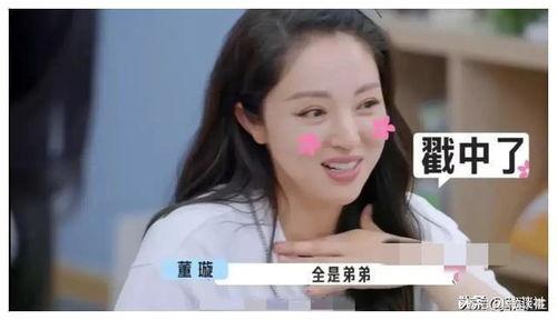 娱乐圈爆料吃瓜直播间,吃瓜直播间带你揭秘明星幕后故事